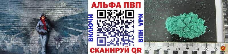 Как найти закладки Верхнеуральск МАРИХУАНА  АМФ  ГАШ  Меф мяу мяу  Метадон  КОКАИН 