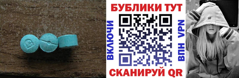 кракен ТОР  Верхнеуральск  ЭКСТАЗИ DUBAI 