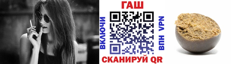 ГАШ Premium  дарк нет Telegram  Верхнеуральск 
