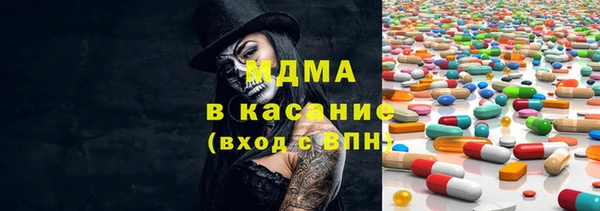 каннабис Балахна
