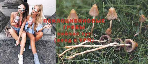 кристаллы Балабаново