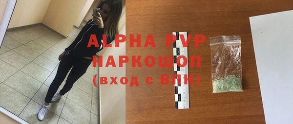 СК Баксан
