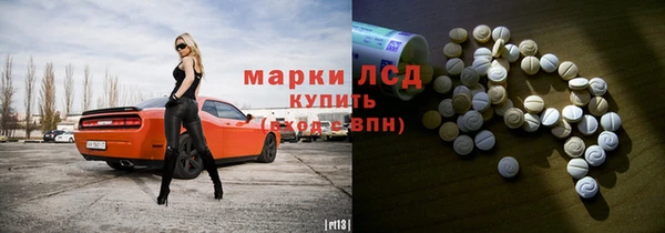 СК Баксан
