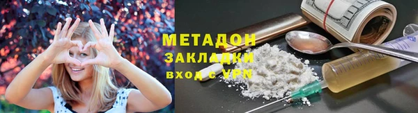 СК Баксан