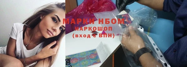 круглые Сафоново