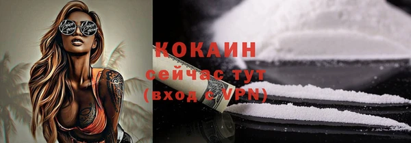 круглые Сафоново