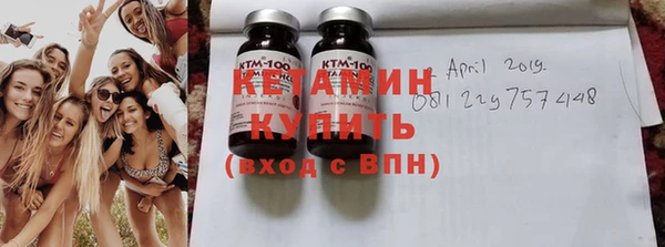 СК Баксан