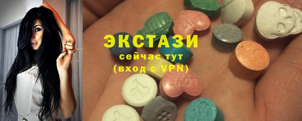 СК Баксан