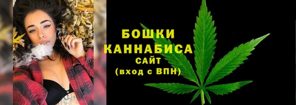 круглые Сафоново