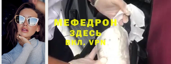 СК Баксан