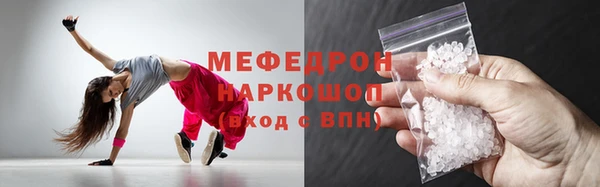СК Баксан