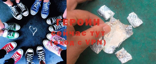 СК Баксан