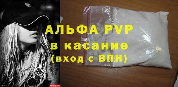 СК Баксан