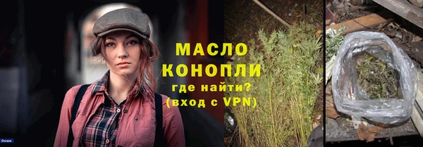 СК Баксан
