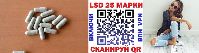 ЛСД экстази ecstasy  Верхнеуральск 