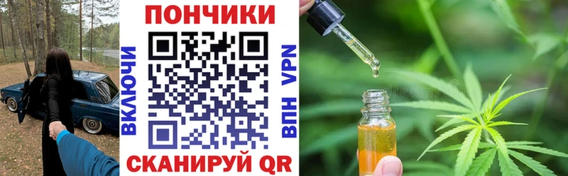 mega   Верхнеуральск  Бошки марихуана конопля 